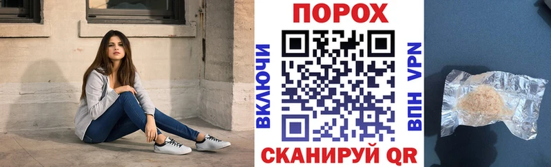 АМФЕТАМИН VHQ  Купить где  Кашира 