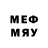 Марки N-bome 1500мкг TheHappyGnom