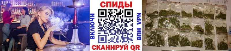 Бутират буратино  Купить закладки  Кашира 