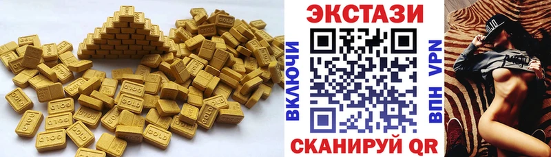 Купить  Кашира  Экстази Punisher 