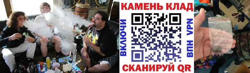 Купить  Кашира  ГАШ убойный 