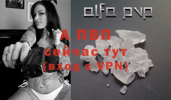 амфетамин Дмитров