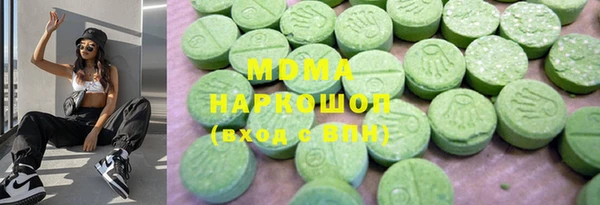 амфетамин Дмитров