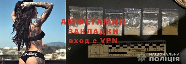 2c-b Дмитриев