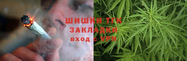 амфетамин Дмитров