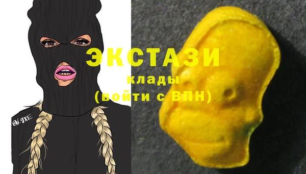 2c-b Дмитриев
