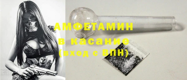 2c-b Дмитриев