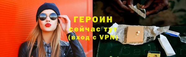 амфетамин Дмитров