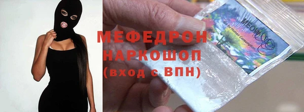 амфетамин Дмитров