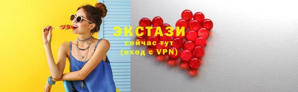 2c-b Дмитриев