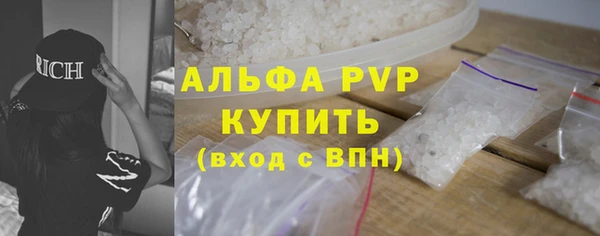 амфетамин Дмитров