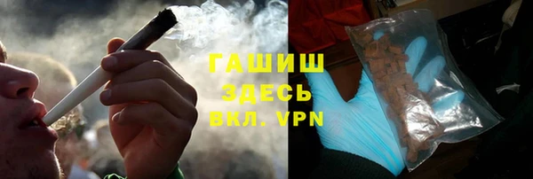 амфетамин Дмитров