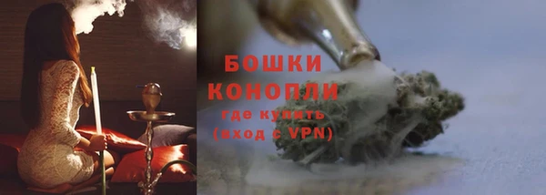 амфетамин Дмитров