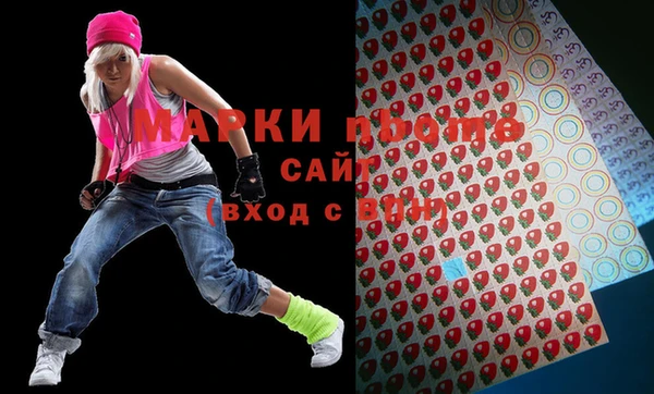 спайс Дмитровск