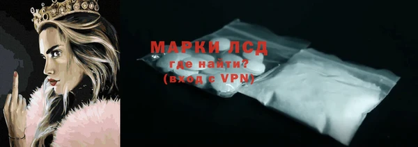 амфетамин Дмитров