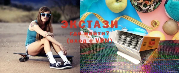 2c-b Дмитриев