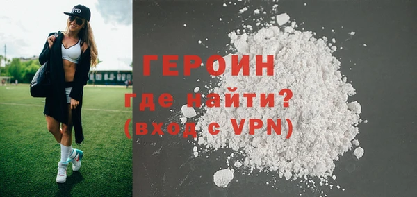 амфетамин Дмитров