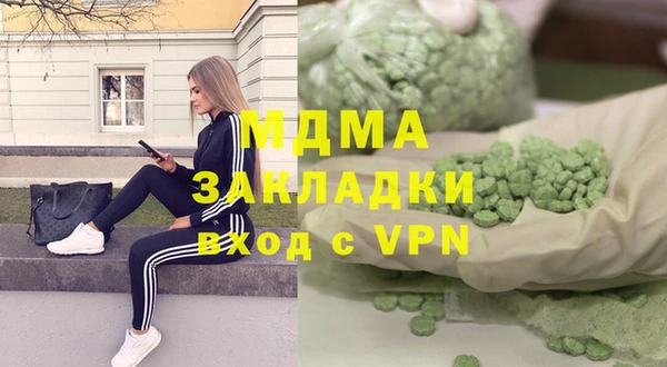 амфетамин Дмитров