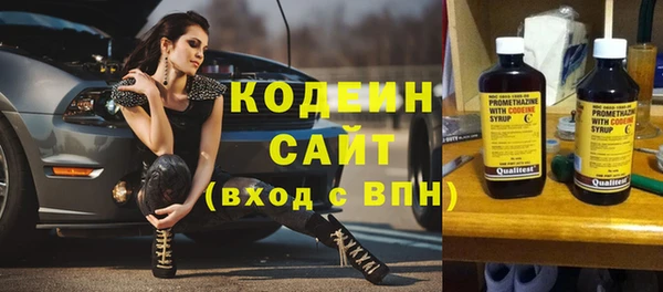 амфетамин Дмитров