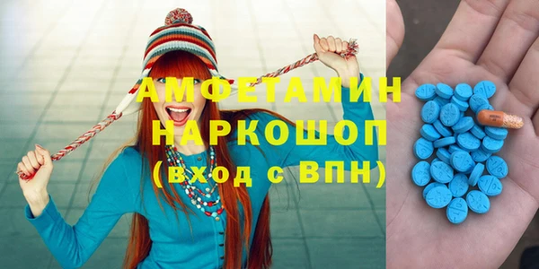 2c-b Дмитриев