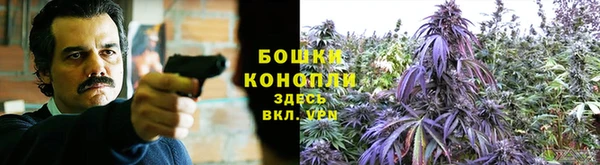 амфетамин Дмитров