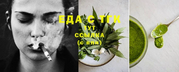 2c-b Дмитриев