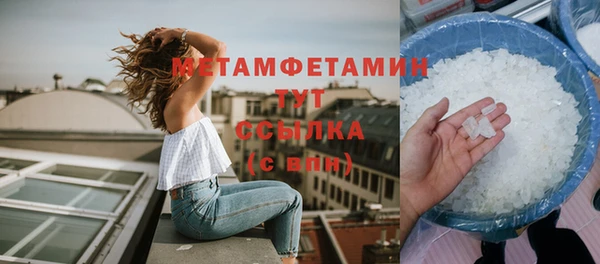 2c-b Дмитриев
