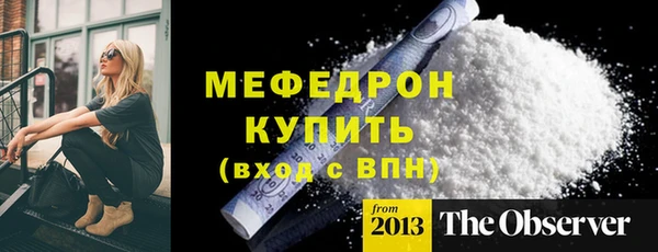 амфетамин Дмитров